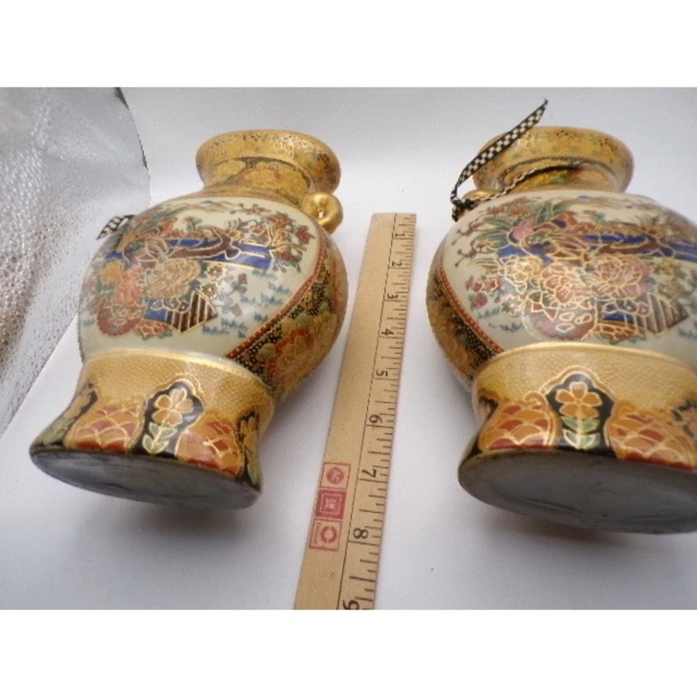 Pair Vintage Oriental Vases Gold Floral Dragon Design Decorative‎ Tabletop